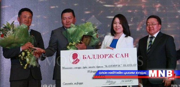 МҮОНТ-ийн уран бүтээлчид “Балдорж” шагналын эздээр тодорлоо