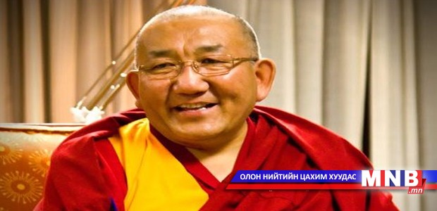 Ажиа гэгээнийг Алтан гадас одонгоор шагнажээ
