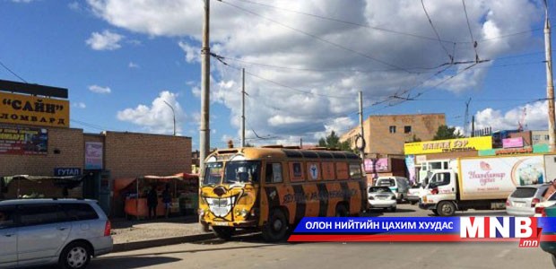 Явуулын Хөдөлмөрийн бирж 75 хүнийг ажлын байранд зуучиллаа