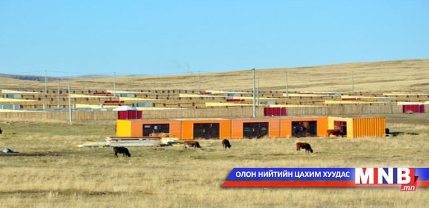 Баруун-Урт хотод малчдын хороолол байгууллаа