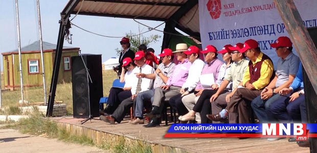Социал демократ үзэл баримтлалыг МАХН-ынхан Зүүн бүсэд түүчээллээ