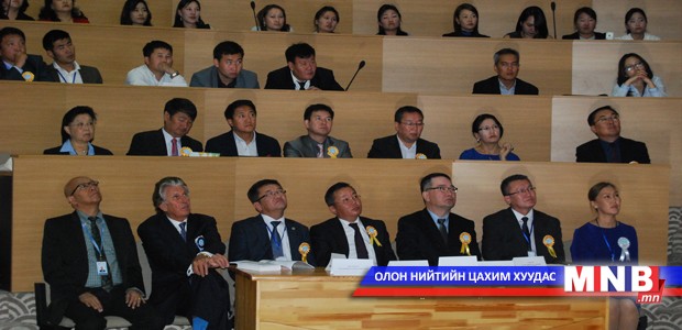 Уруул тагнайн сэтэрхийн нийгэмлэгийн IV хурал амжилттай болж байна