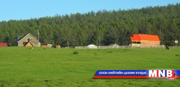 Зуслангийн газар өмчлөх хүсэлтэй иргэдийн өргөдлийг авч эхэллээ