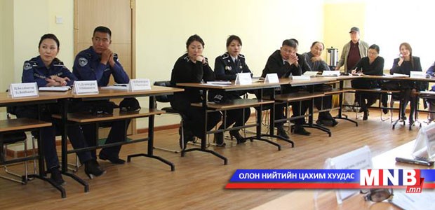 Мөрдөн шалгах аргазүйн талаар сургалт явагдаж байна