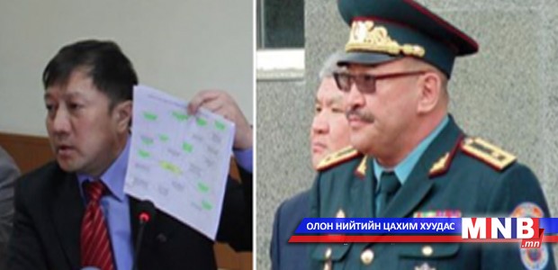 Юм бүхнийг Г.Сарангэрэлтэй холбож болохгүй
