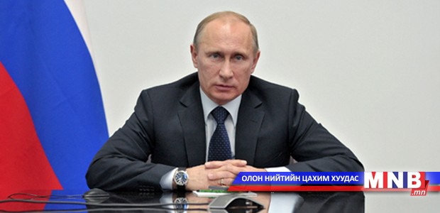 ОХУ-ын Ерөнхийлөгч Монгол Улсад айлчилна