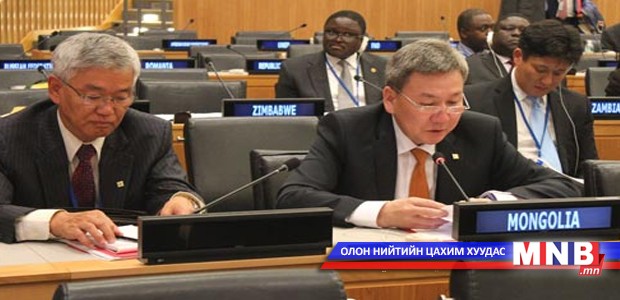 Далайд гарцгүй орнуудын сайд нар хуралдав