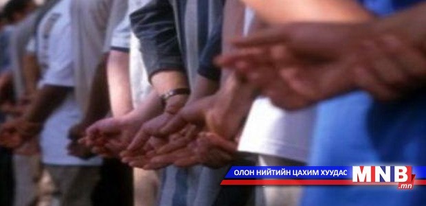 Хилийн чинадад гэмт хэрэгт холбогдсон иргэдийн тухай