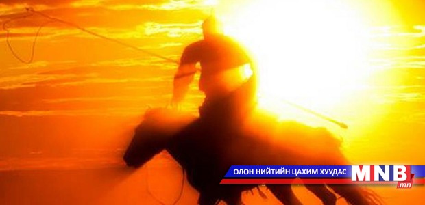 “Адуун соёлын амин хэлхээ” цуврал