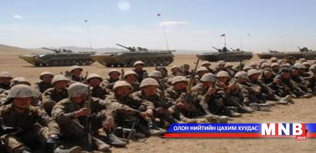 Шилдэг офицер шалгаруулах тэмцээний нээлт болж байна