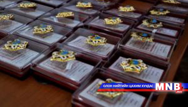 Хууль сахиулах их сургууль "Цэргийн гавьяаны улаан тугийн одон"-гоор шагнууллаа