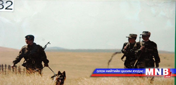 Өнөөдрөөс энэ сарын 4-нийг хүртэл хил хаана