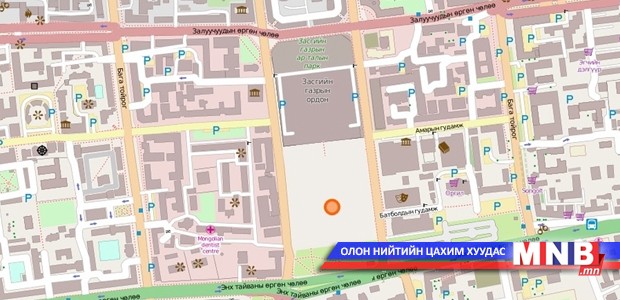 Улаанбаатар хотын байршлын мэдээллийг цахим хэлбэрт оруулна