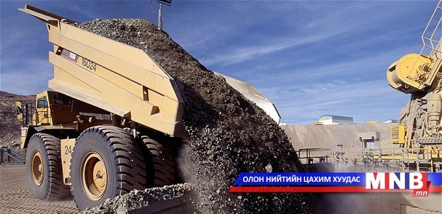 Хятад улс импортын нүүрсний татвараа 3-6 хувь болгон өсгөлөө