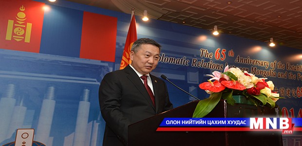 З.Энхболд: Хоёр талын хүчин чармайлтын үр дүнд хоёр улсын найрамдалт харилцаа шинэ зарчим, шинэ хэлбэрээр хөгжиж байна