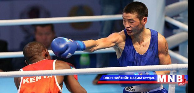 Д.Отгондалай: Боксчдынхоо зорилгыг биелүүлэхийн төлөө хичээнэ