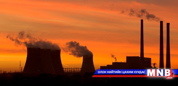 Манай улс жилд 20 сая тонн хүлэмжийн хий ялгаруулдаг