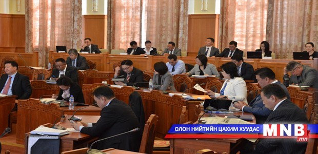 Засгийн газрын бүтцийн асуудлыг хэлэлцэнэ