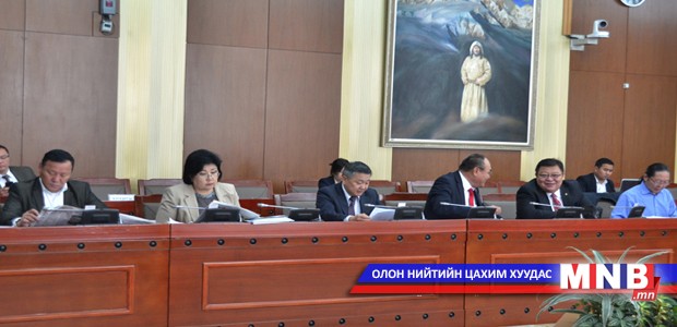 Галт зэвсгийн тухай хуулийн төслийг хэлэлцэхийг түр хойшлуулав