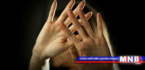 Монгол оронд ээжийн бүүвэйн дуу аавын агсамнах хоолойгоор солигдоод удаж байна