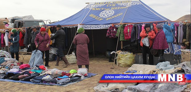 Хилийн яармаг худалдаа “Боршоо”-д болж байна