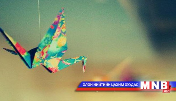 "Цаасан шувуу" дуу Японд түгжээ