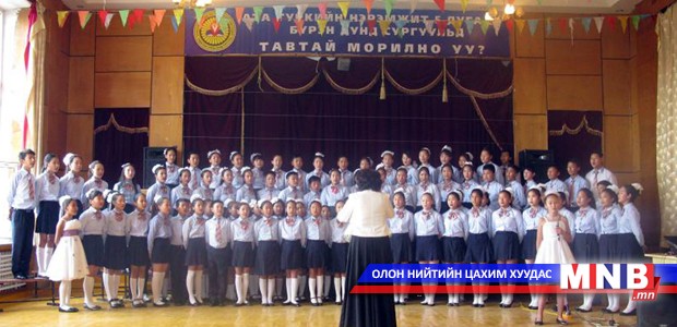 Хүүхдийн найрал дууны эхний шатны шалгаруулалт өндөрлөлөө