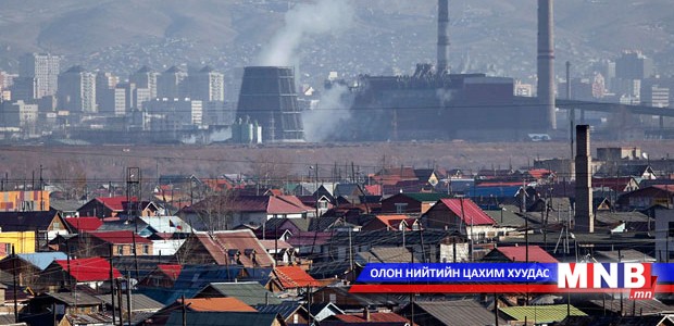 Монгол инженерүүд халаалтын шинэ төхөөрөмж бүтээжээ