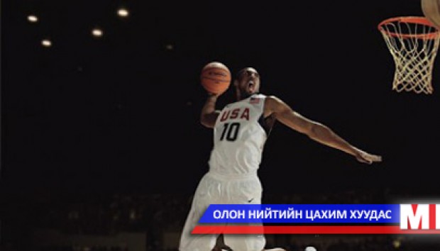 NBA-гийн урьдчилсан шатны "топ" арван гоол