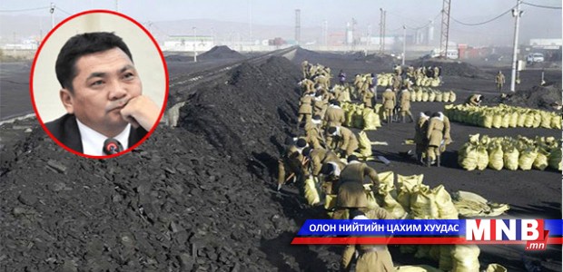 Ц.Баасандорж: Л.Гансүх өлсгөлөн зарлах шийдвэр гаргаагүй