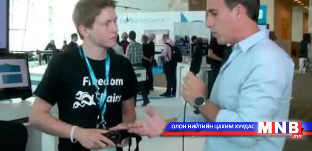 "Intel"-ийн дадлагажигч ухаалаг тэргэнцэр бүтээжээ