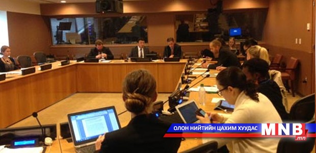 Онлайн эрх чөлөө эвслийн гишүүн орнуудын уулзалт болов