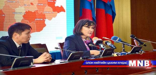 Худалдан авах ажиллагааны газар хоёр жилийн ажлаа тайлагналаа