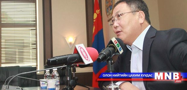 Ерөнхий прокуроруудын уулзалтад оролцоно