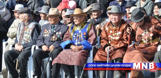 Ахмадуудын тэтгэврийн бус орлогыг нэмэгдүүлэхэд анхаарна