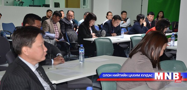 Өргөн нэвтрүүлгинн тухай хуулийн төслийн хоёрдугаар хэлэлцүүлэг боллоо
