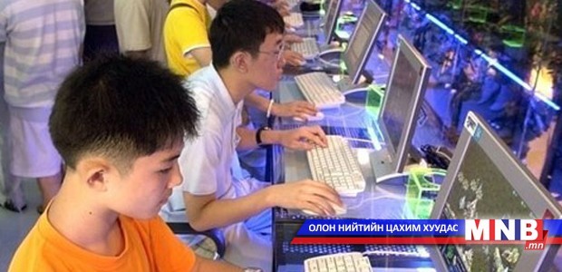 Интернет орчинг хянах нь тагнаж туршихаас өөр ойлголт