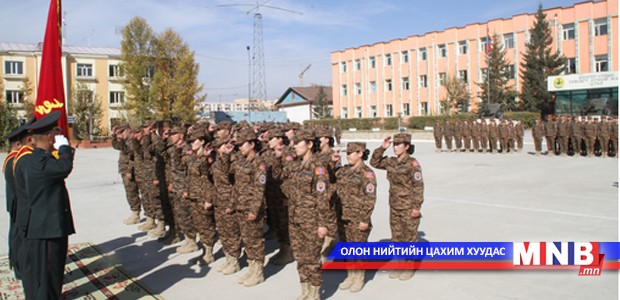 Хос тангарагтангууд Африкийг зорилоо