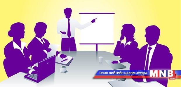 Шинжээчдийн багийг сонгон шалгаруулна