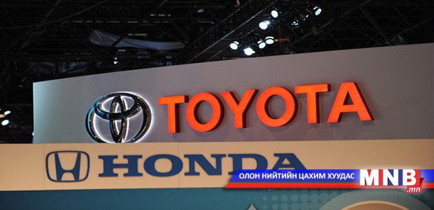 АНУ автомашин үйлдвэрлэгчдэд албан бичиг хүргүүллээ