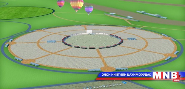 “Монгол наадам” цогцолборын талбайд байгаль орчны судалгаа хийнэ