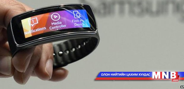 "Microsoft" ухаалаг бугуйвчаа худалдаанд гаргав
