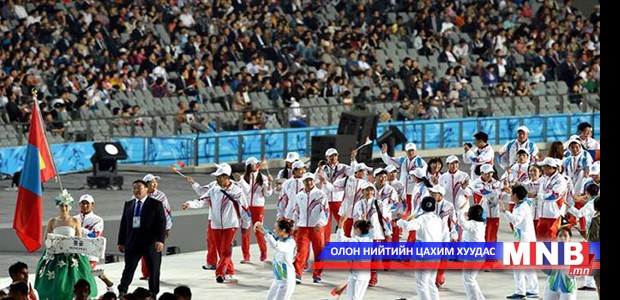 Манай баг тамирчид 15-т бичигдэж байна