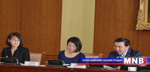 Ерөнхий сайдыг огцруулах асуудлаар эвслийн бүлэг завсарлага авлаа