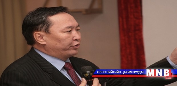Н.Батбаяр сайдыг огцруулах эсэх асуудлыг өнөөдөр хэлэлцэнэ