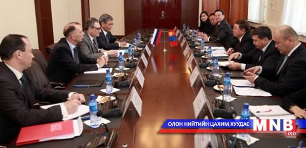 The consultative meeting between Mongolia and Russia held