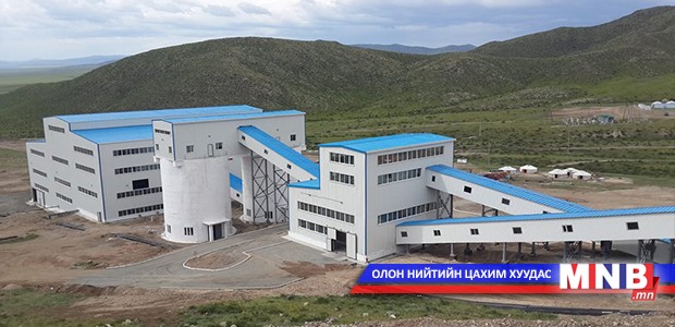 Бүрэгхангай сумынхан шинэ ажлын байртай болж байна