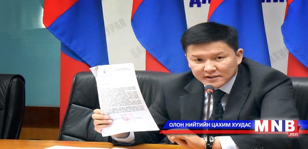 Т.Батмагнай:С.Ганбаатар гишүүн шүүхэд хандаж болно