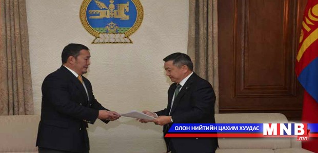 Х.Баттулга хуулийн төсөл өргөн барив