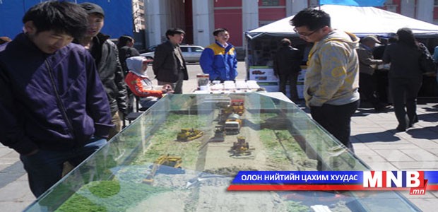 Төрийн байгууллагуудын ажлаа тайлагнах үйл ажиллагаа сайжирсан гэв